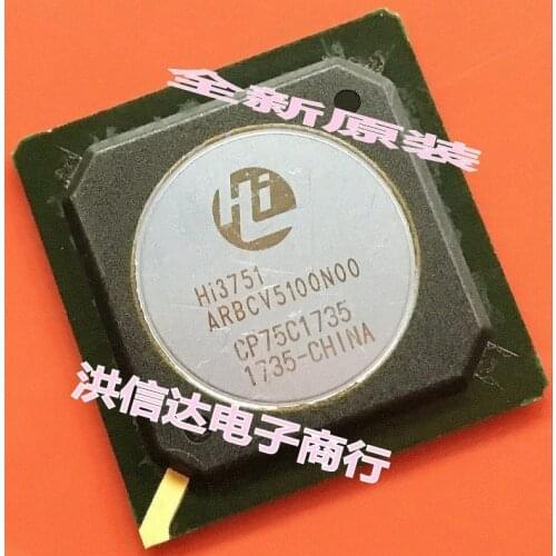 HI3751ARBCV5100N00