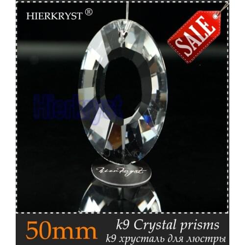 HIERKYST 1 pc K9 Glass Crystal Prisms Pendants Chandeliers Parts Lustres Rainbow Lamp Lighting Hang Drops 50mm 2" #1920
