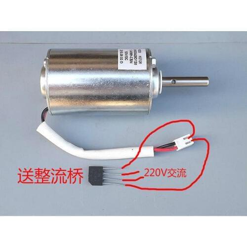 DC 120V 50W 2500RPM High-power DC motor generators for wind turbines