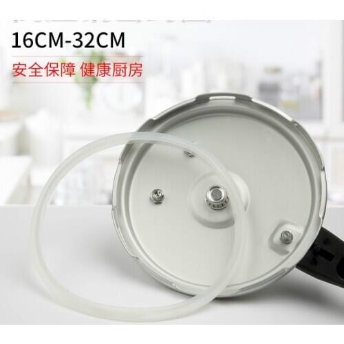 Special for aluminum alloy pressure cooker Sealing ring Silicone ring accessories 16-32cm