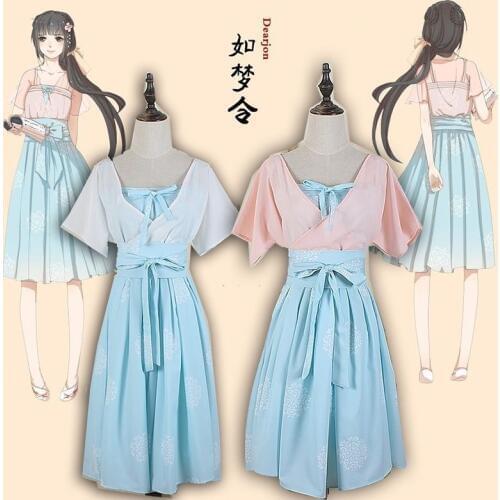 Chinese Vintage Style Dear Join RuMengLing 2PCS Set Dress Chiffon Tops+ Suspender Dress Fairy Kei Mori Girls