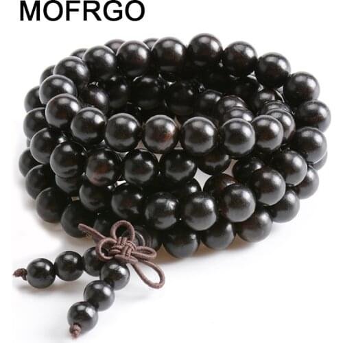 MOFRGO Chains
