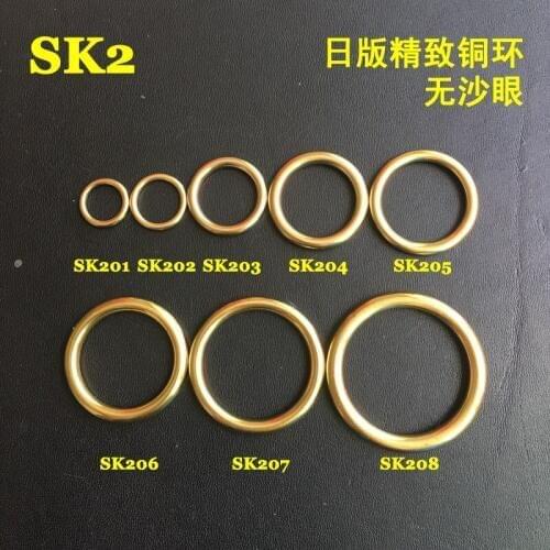 SK2) 2pc Solid Brass O-Ring Leathercraft Hardware