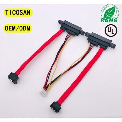 TICOSAN SATA 7+15P 22pin*2 to LOCK SATA 7P CABLE*2+SH2.0 4pin supply SATA HDD hard drive high speed computer data power cablE