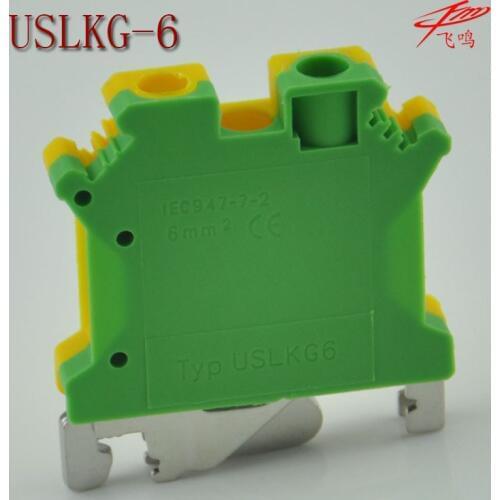 2pcs USLKG-6 grounding terminal Pure copper yellow green earth terminal row double-color earthing terminal guide terminals USLKG