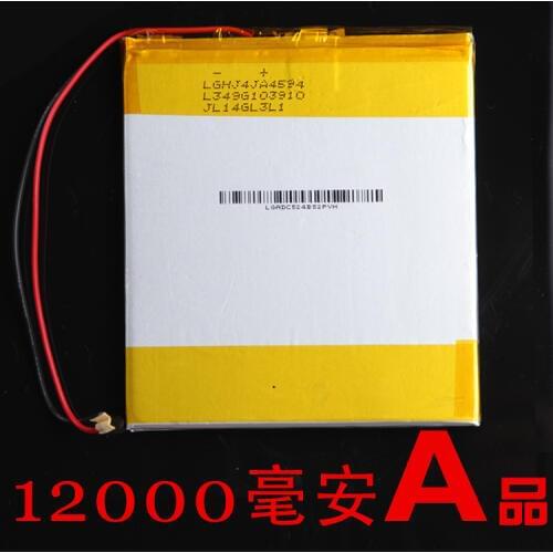3.7V lithium polymer batteries 12000mah twelve thousand milliamperes lare capacity universal battery 9093105