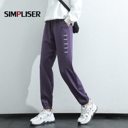 Elastic Waist Sweatpants Women 2021 Jogger Pants Female Loose Sport Pants Autumn Drawstring Straight Pantalones De Mujer Purple