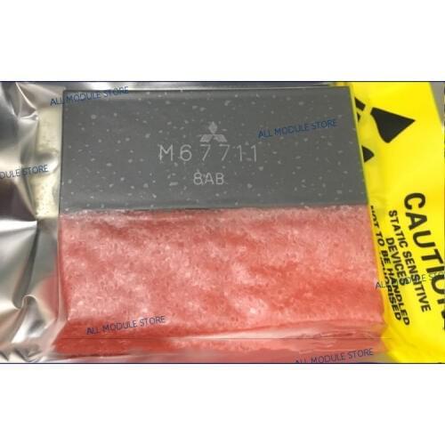 M67711 FREE SHIPPING NEW AND ORIGINAL