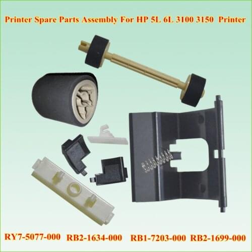 RB2-1634-000 RB1-7181-000 RY7-5077-000 RB2-1699-000 RB1-7226 Pickup Roller And Separation Pad Kit for HP 5L 6L 3100 Printer