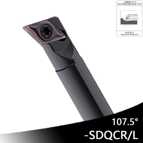 S16Q-SDQCR07 Turning Tool Boring Bar Cutting Tool Holders 8mm 10mm S25S S16Q SDQCR07 S20R SDQCR11 SDQCR Screw Clamping Hoders