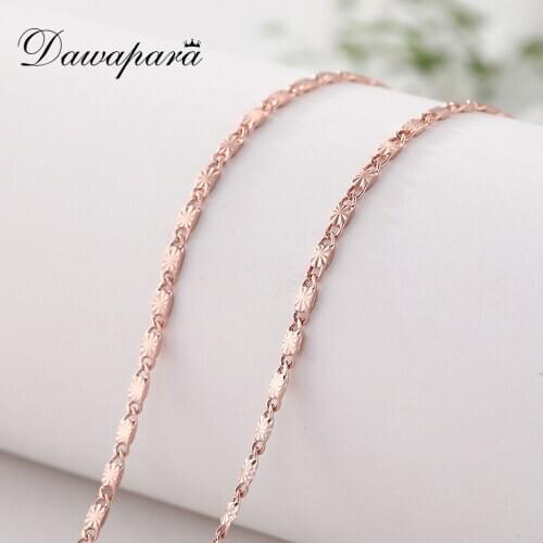 Dawapara Lanyard for Glasses String Glasses Accessories Metal Embossing Sunglasses Chain Neck Cord Strap Holder Rose Gold