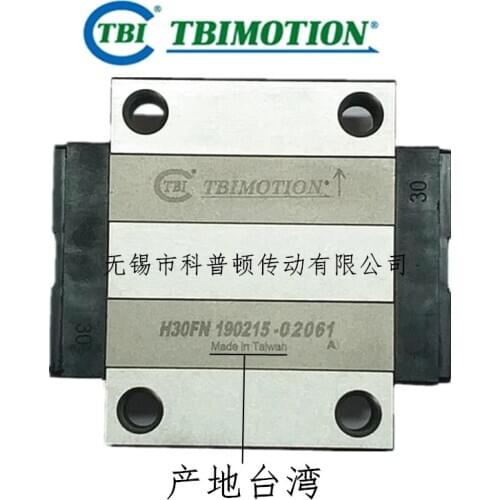 Tbi linear bearing block H15FN TRH20FN