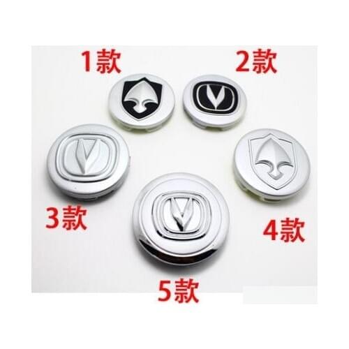 Wheel cap tire center cap For CHANGAN CS35