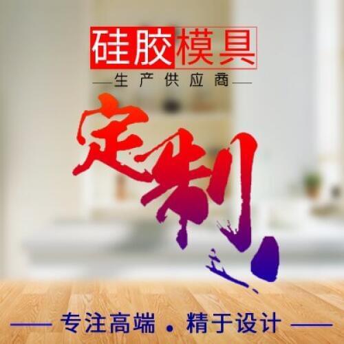 Customized by customer requirements silicone mold succulent plants DIY Cement pots Mold Clay handmade craft Silicone mold