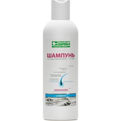 Сакские грязи Anti-dandruff Shampoos