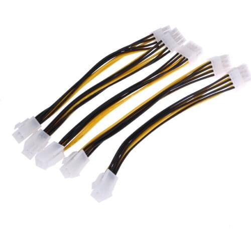 5PCS 4 pin Male to 8 pin Female Cable Adapter Convert 4-pin Connector to 8-pin Connector Of CPU Power Supply New High Quality