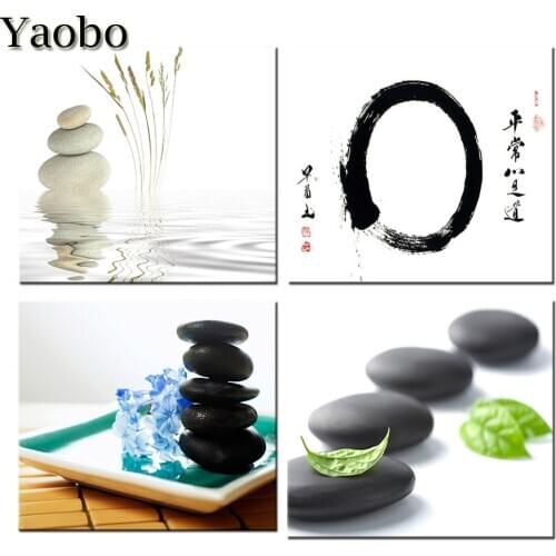 5d diy Diamond Painting Orchid With Black Spa Zen Stone Full Square Round Mosaic Diamond Embroidery 4 pcs wall sticker decor