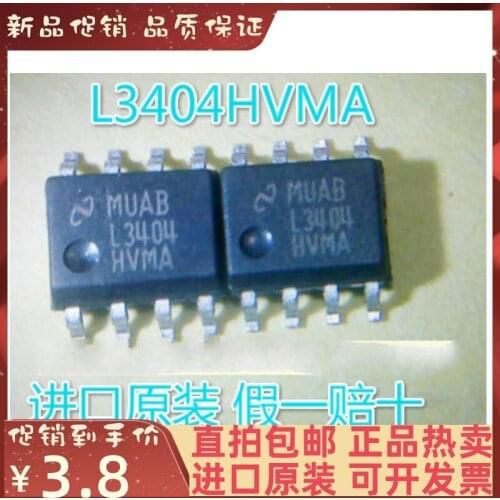Free shipping LM3404 L3404HVMA LM3404HVMAX 10PCS