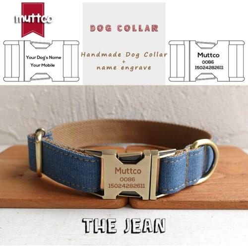 MUTTCO retailing self-design personalized pet collar THE JEAN handmade collar 5 sizes Auti-lost dog collar and leash UDC035T