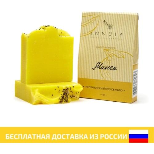 Масла для тела INNULA China At AliExpress