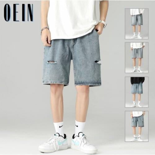 Oein Men's Short Jeans