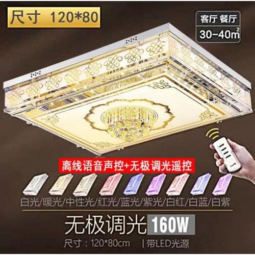 Modern led nordic led lamparas de techo ceiling light led ceiling light led ceiling lights living room bedroom dining room