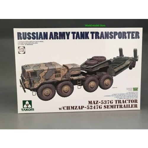 Takom 5004 1/72 RUSSIAN ARMY MAZ-537G TRACTOR w/ MAZ/ChMZAP 5247G semi-trailer