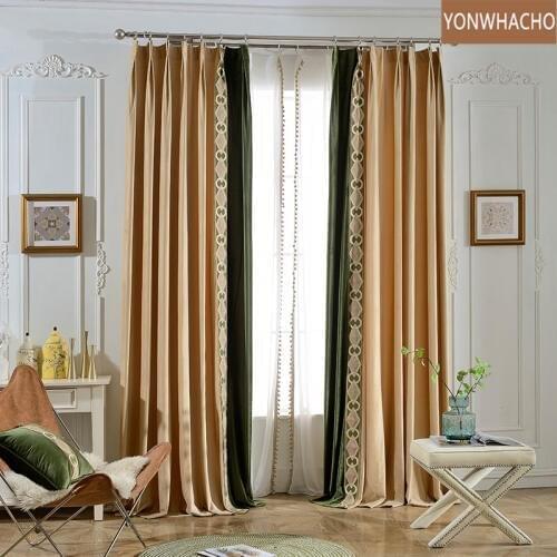 Custom curtains Nordic high grade modern velvet cloth stitching living room Camel cloth blackout curtain tulle drapes B517