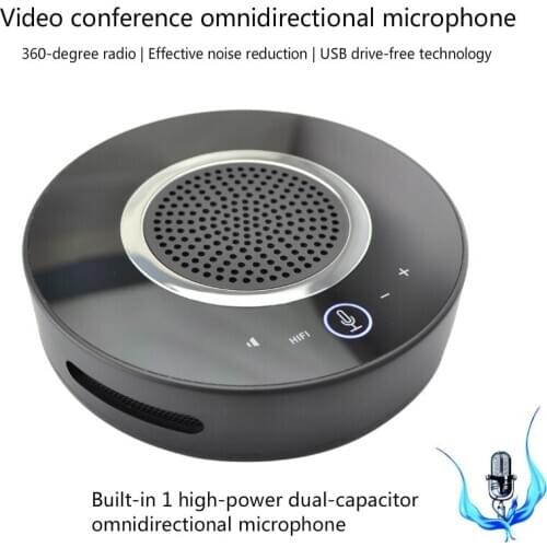 Touch 2.4G wireless 360° video conference microphone for PC ,driver-free omnidirectional microphone speakerphone for 60 sqms