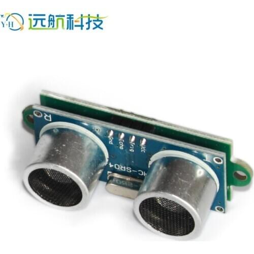 PIXHAWK PIX APM2.8 PIXHACK flight control ultrasonic fixed height digital I2C module