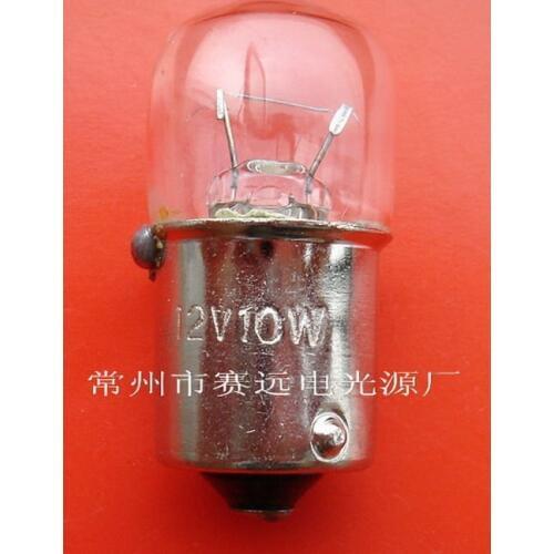 Sell Well Lighting Auto Lamp Ba15s T16x36 12v 10w B071