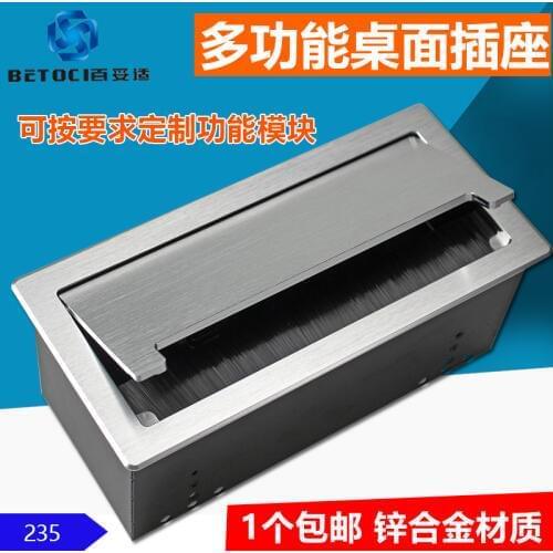 Clamshell Multi-function Desktop Socket Office Desk Information Box Multimedia Conference Hidden Power Brush Socket