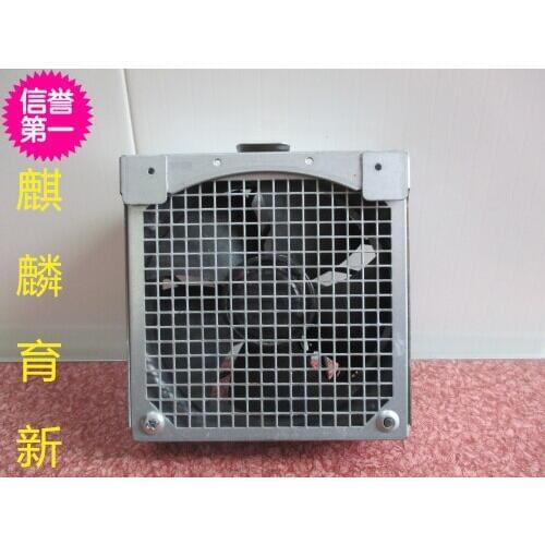 Nidec Server
