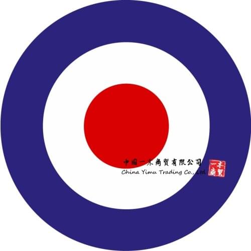 RAF MOD Roundel Target Stickers - Van, Car, Scooter, Vespa, Royal Air Force