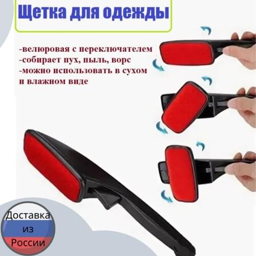 ShopDay Home And Garden Products