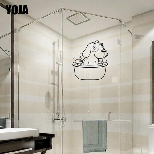 YOJA 25x22.7CM Childrens Room Decoration Wall Stickers Bathroom Shower Decal Cute Puppy G2-0362