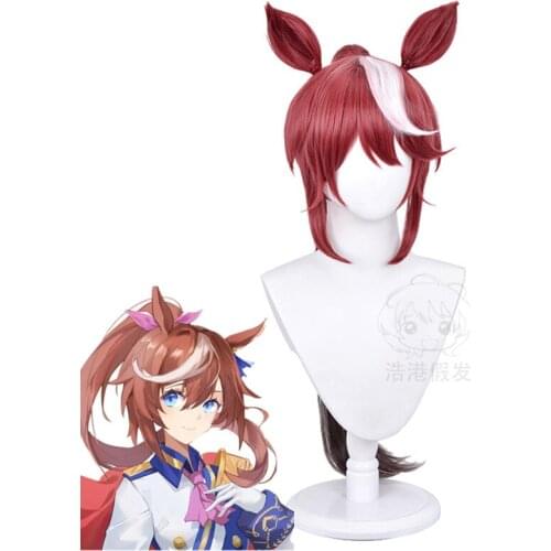 Anime Pretty Derby Tokai Teio Cosplay Wig Props Halloween Carnival Costume for Women red Wig Party Suit For Women