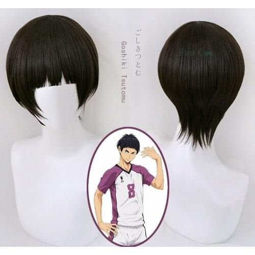 Anime Haikyuu! Goshiki Tsutomu Cosplay Short Black Wig Heat-resistant Fiber Hair + Free Wig Cap Halloween Party Cosplay Hair