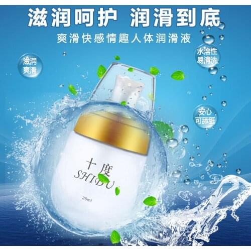 Orgasm Gel Libido Enhancer Sex Spray Vagina Stimulant Drop Oil Climax Enhance Tightening Intense Strong Exciter Women Vagin