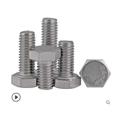 Lot50 Metric Thread M5*25mm Stainless Steel Outside Hex Screw Bolts