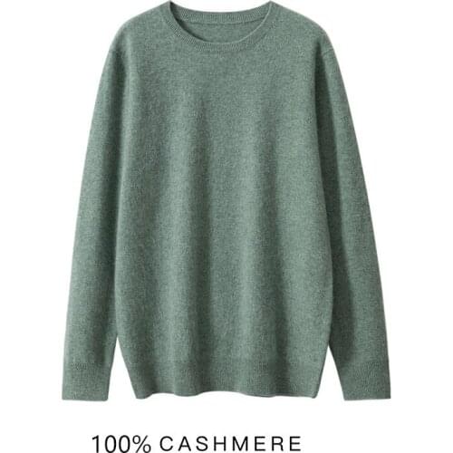 SZDYQH Men's Jumpers