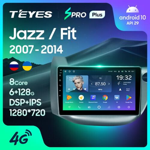 TEYES SPRO Plus For Honda Jazz GG 2008 - 2014 Fit GE GP GE 2014 Right hand driver Car Radio player Navigation No 2din 2 din DVD