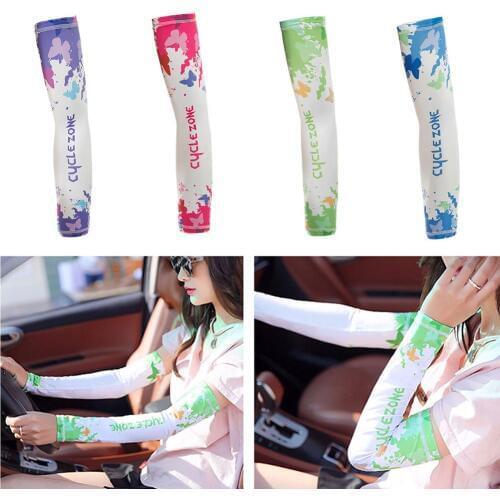 1 Pair Summer Outdoor Cycling Driving Breathable UV Sun Protection Arm Sleeves
