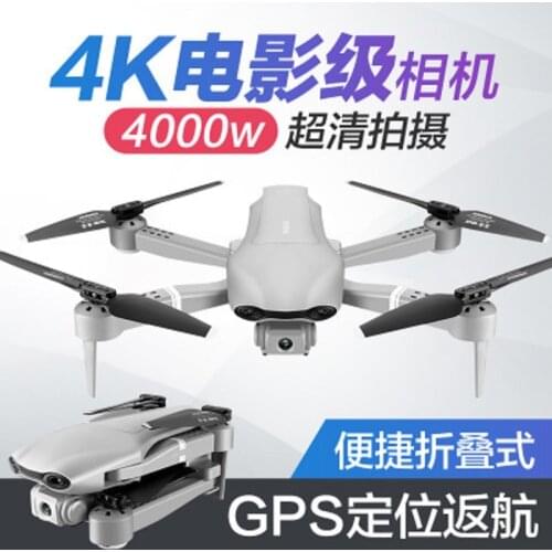 2020 Mini Drone With Camera HD 4K 1080P WiFi FPV GPS Drones RC Foldable Quadcopter Dron Boy Toy Gift drone 4k profesional Drones