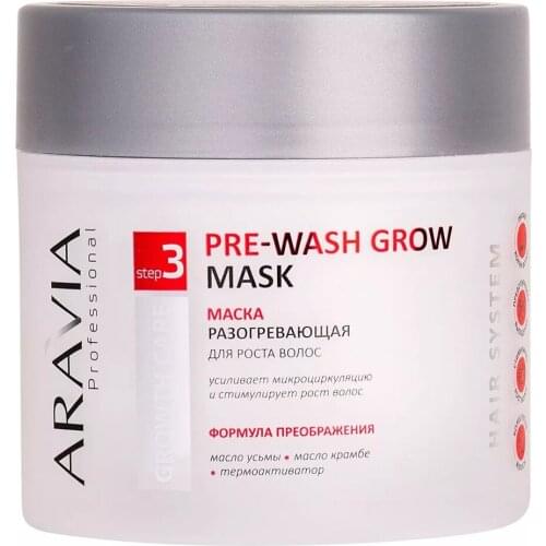 Aravia Professional Hair Growth Masks