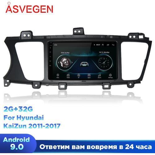 Android 9.0 Car Video Player For Hyundai Kaizun 2011-2017 WIFI GPS Navigation Auto Car Multimedia Radio Stereo Multimedia Player