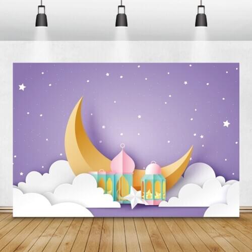 Laeacco Eid Mubarak Backgrounds Purple Sky Stars Moon Clouds Mosque Ramadan Kareem Photography Backdrops For Photo Studio Props