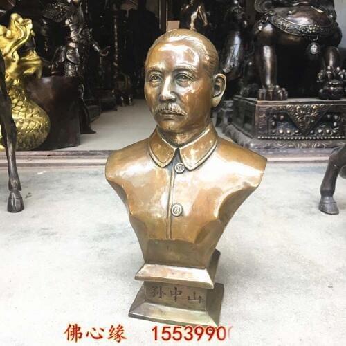 TOP Collection ART --CHINA the father of the nation Taiwan Great leader Sun Yat-sen SUN ZHONGSHAN FENG SHUI bronze statue