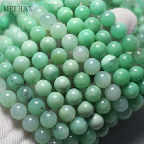 Meihan (2 bracelets/set) natural Australia Chrysoprase AA 9-9.5mm smooth round loose beads stone for jewelry making desgin
