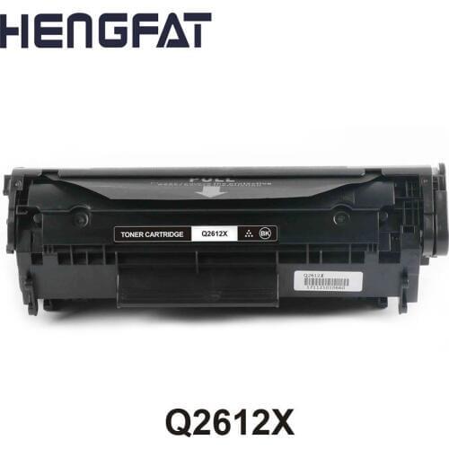 Free Shipping Q2612X 2612 2612X 12X compatible toner cartridge for HP 1010 1015 1012 3015 3020 3030 printer